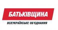 ​Банкова змушує регіональну пресу публікувати фейки про Юлію Тимошенко руками голів адміністрацій, – заява партії/