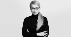 ​Юлія Тимошенко запропонувала країні дорогу вперед/